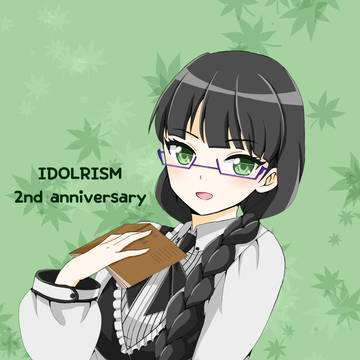 アイドリズム2周年！
