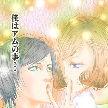 指先の期待値