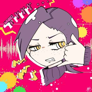 はいィ〜