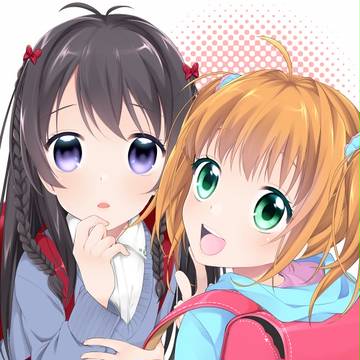 ☆彡