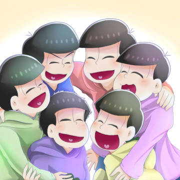 おそまつさんでした!