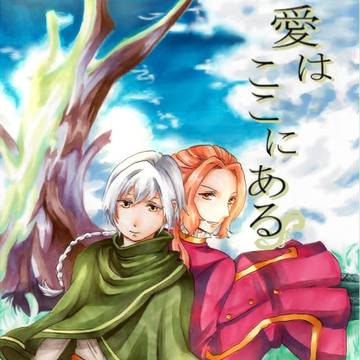 イベント用表紙　メディルク