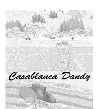 Casablanca Dandy