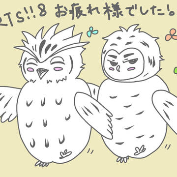 RTS!!8お疲れ様でした☆
