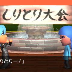 ゼクシオンVS青娥（しりとり）