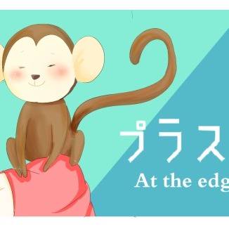 ブログヘッダー 2016
