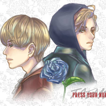 TAEMIN/PYN