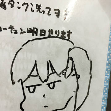 【第1回】加賀さん20秒チャレンジ