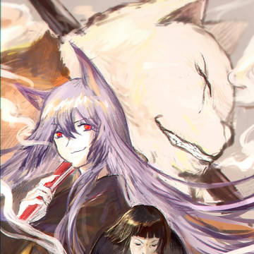 【PFT】雾