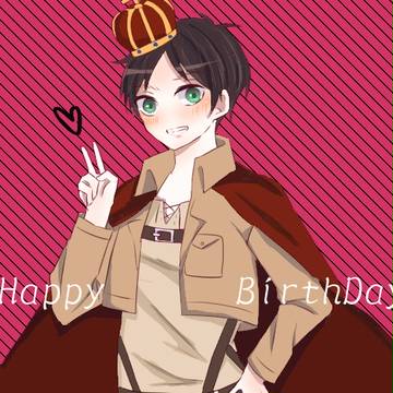 エレン生誕祭2016