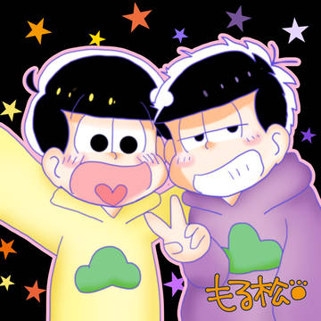 数字松