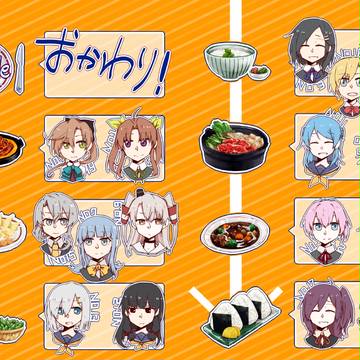【神戸かわさき造船これくしょん】おかわり!
