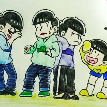 手書きおそ松さん