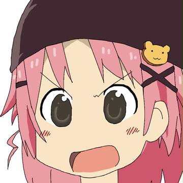 由紀ぃぃぃぃ!!!