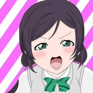 わしわし一歩前の東條希