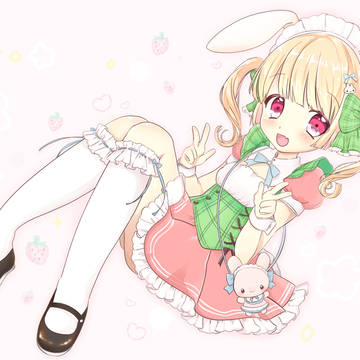 うさぴっぴ苺メイドちゃま