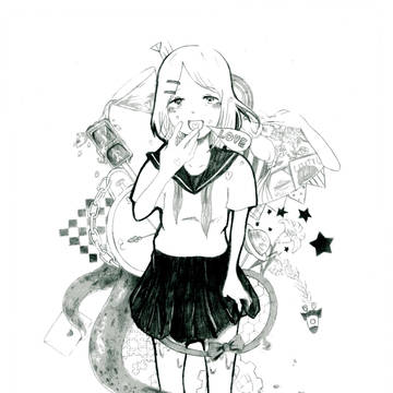 伝えたい