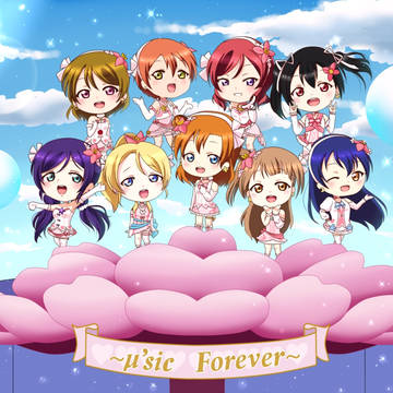 μ'sic forever