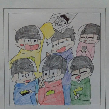 おそまつさんでした