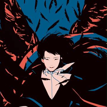 魔実也