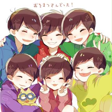 おそ松log