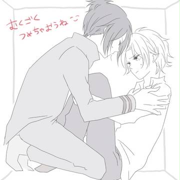【腐】うるさいむくごくはつめちゃおうねー