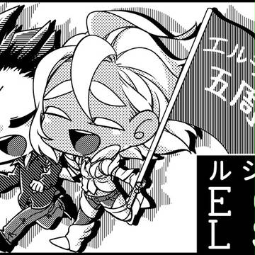 [大問14]サークルカット（配置：大問19）