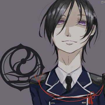 薬研さん