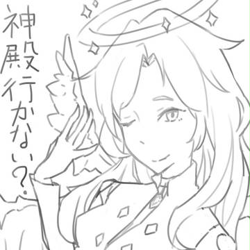 ルシファー