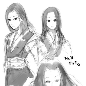 練筆