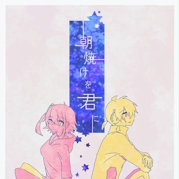 kgpr落書きまとめ3