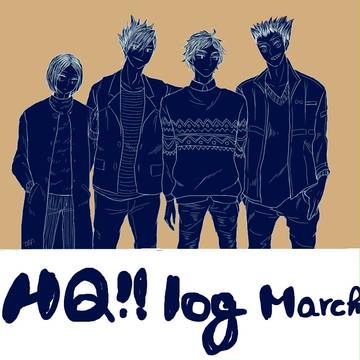 HQ!!log March