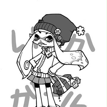 イカガール