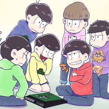 おそ松さん