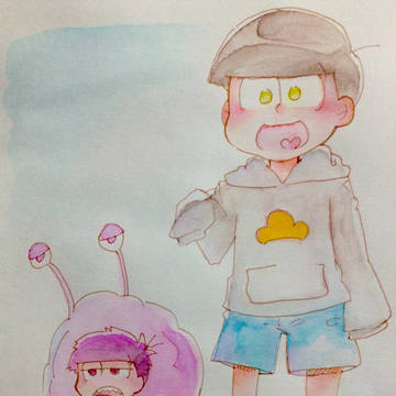 ゲルゲと十四松