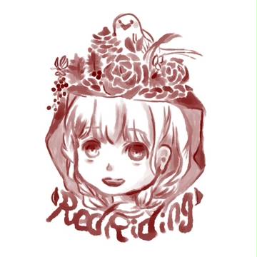 赤ずきん
