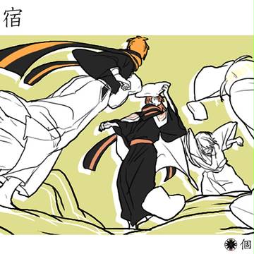 個色の世界【10】
