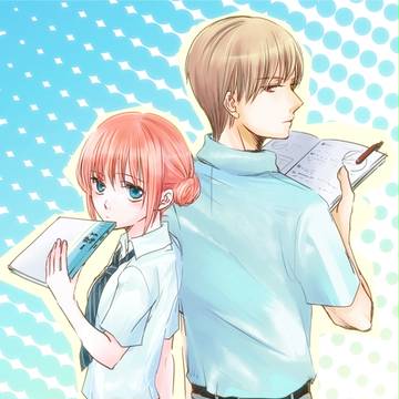 先生あのね