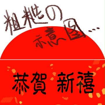 宏包