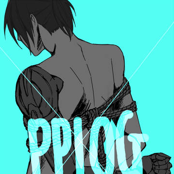 PPLOG