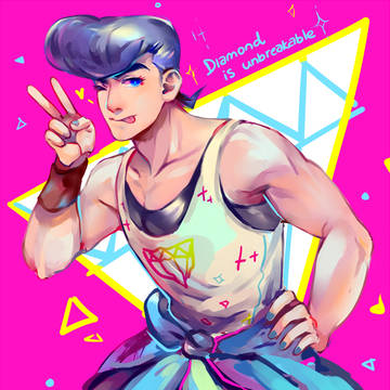 Diamond is unbreakable
