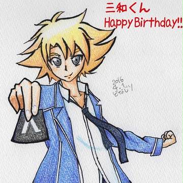 三和タイシ生誕祭2016!!