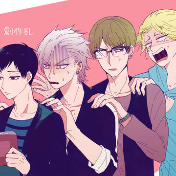 【創作BL】マサキ君とオレ