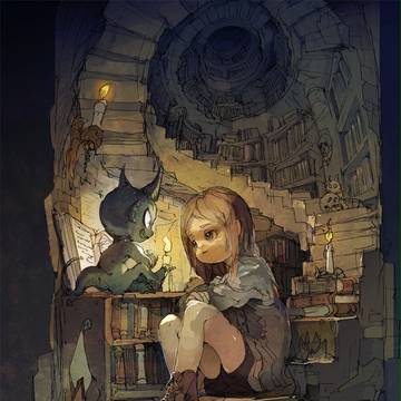 きみは特別な子供になる