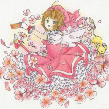 お誕生日おめでとう