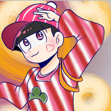 トド松