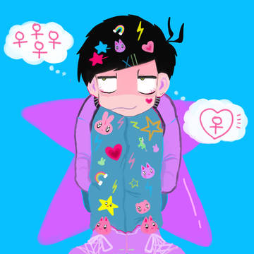 松log1