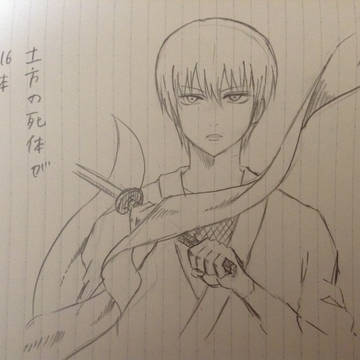 ミツバ編のアレ