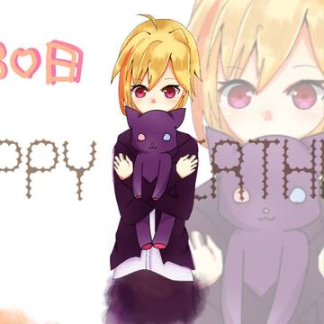 96猫生誕祭2016