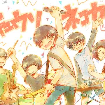 邦楽ログ4
